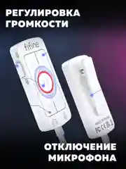 Игровые наушники Fifine H9 Gaming Headsets