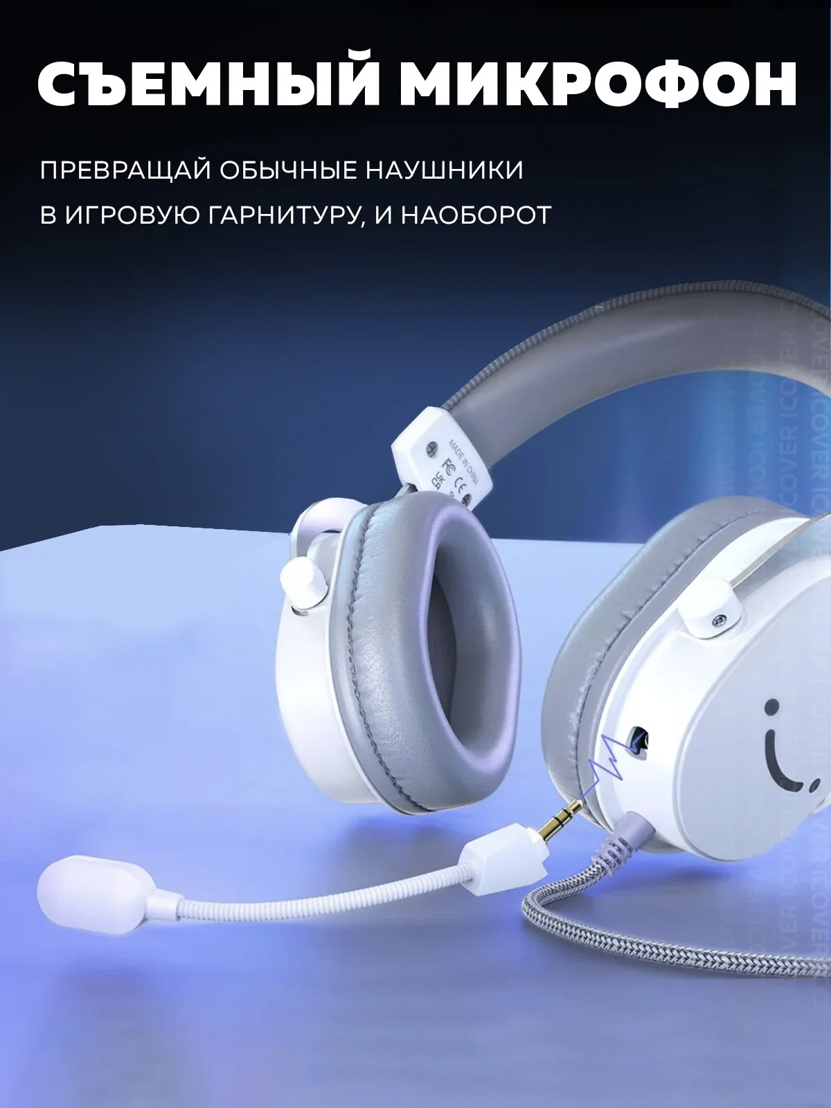 Игровые наушники Fifine H9 Gaming Headsets