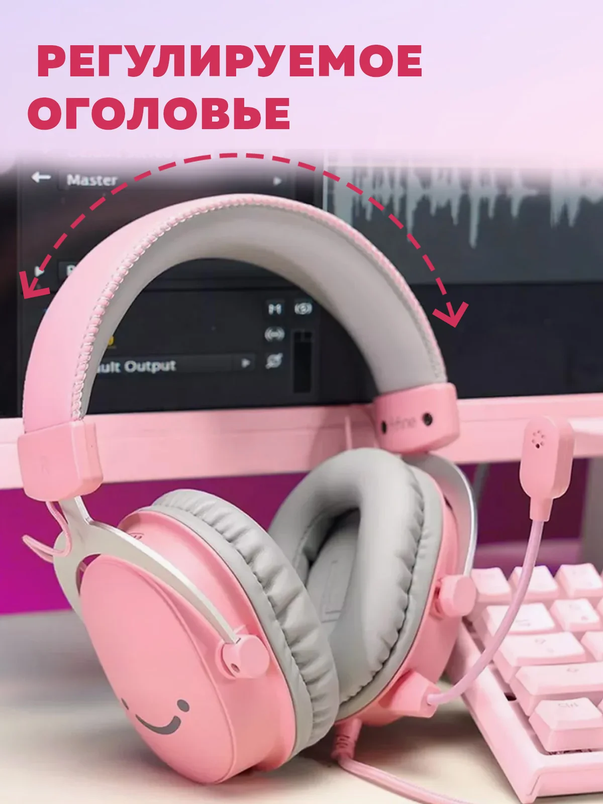 Игровые наушники Fifine H9 Gaming Headsets