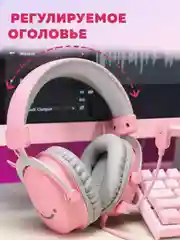 Игровые наушники Fifine H9 Gaming Headsets