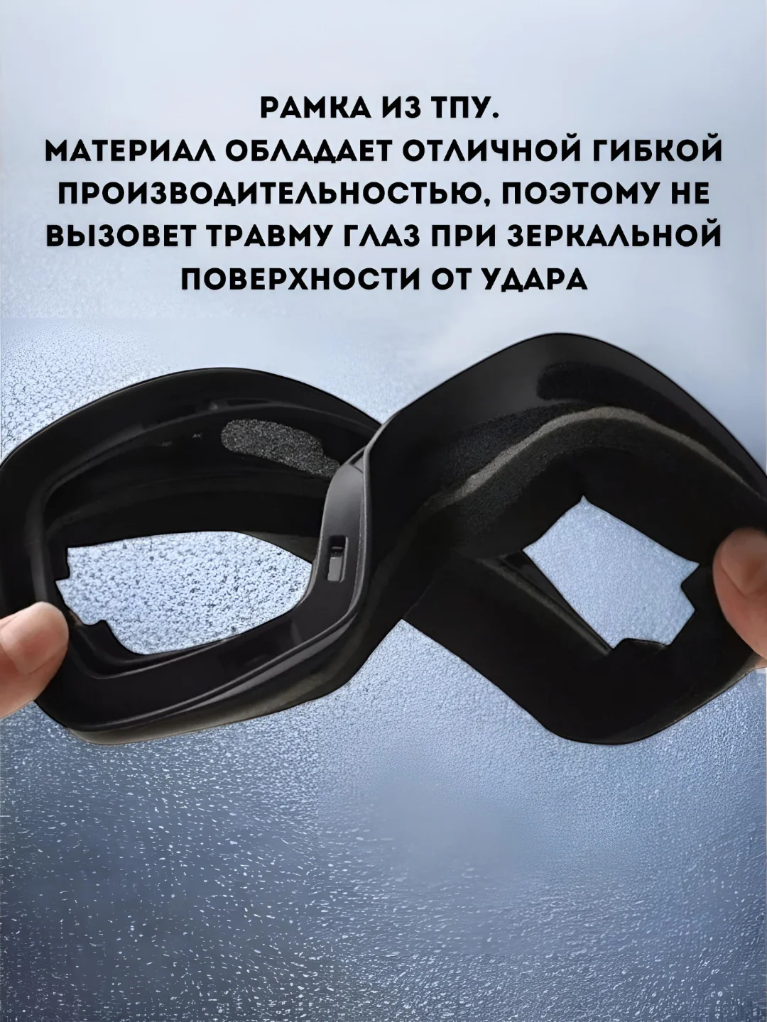 Черный маска горнолыжная, очки сноубордические, с двойным стеклом