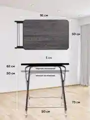 Черный стол складной Ника ТСТ (Ясень черный)