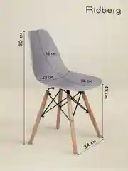 Стул для кухни RIDBERG DSW EAMES, полипропилен.