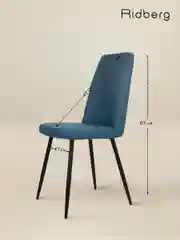 Темно-синий стул для кухни Ridberg SIMPLE, рогожка.
