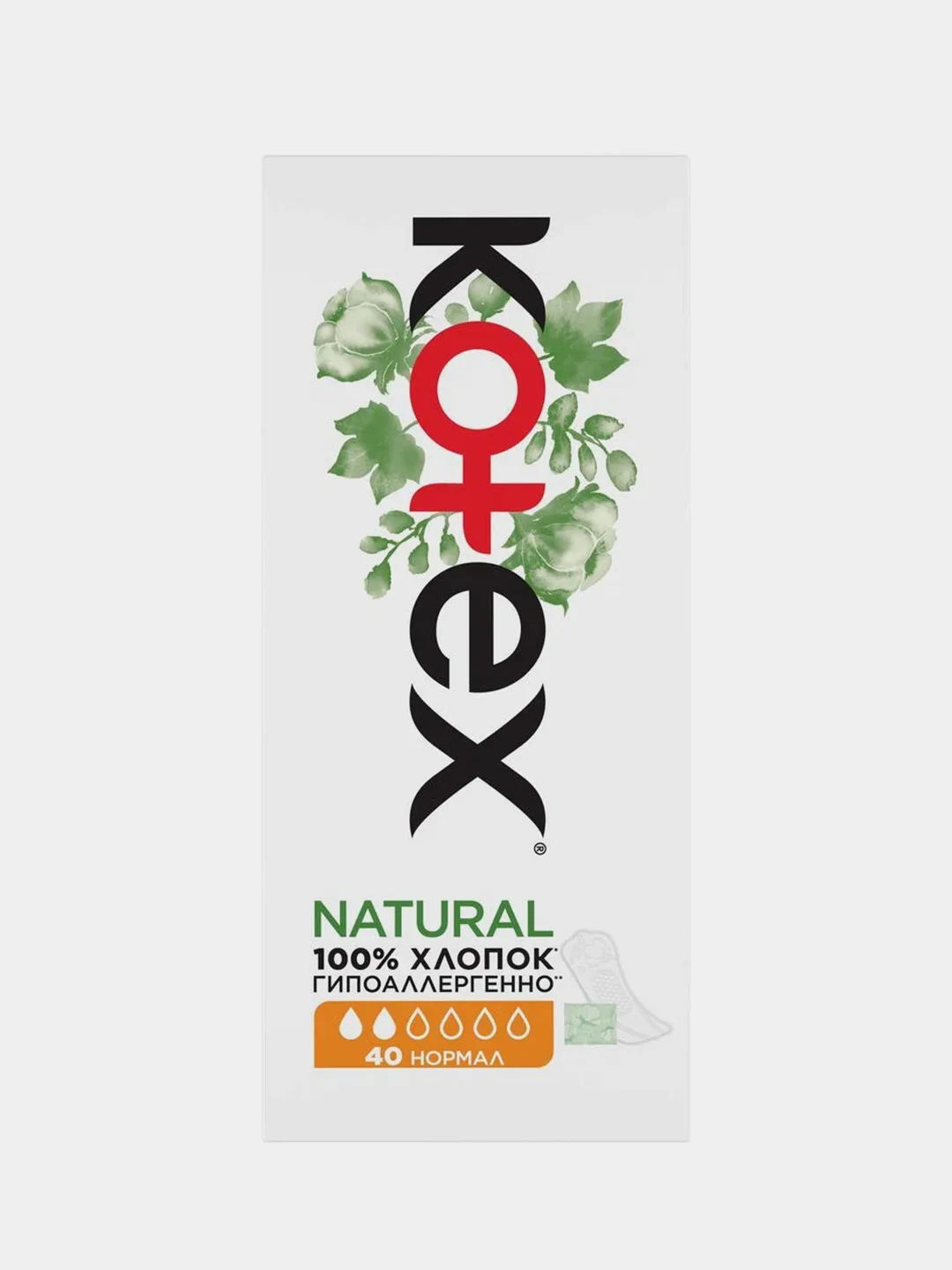 Ежедневные прокладки Kotex Natural Нормал, 40шт.