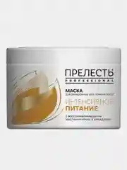 Маска для окрашенных и ломких волос Прелесть Professional "Интенсивное питание", 500мл