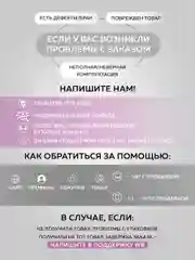 Белый стулья для кухни RIDBERG Style DSW EAMES, обеденные для кухни, столовой, гостиной