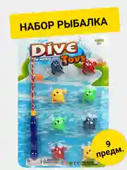 Рыбалка 9предметов