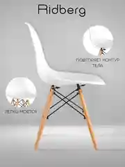 Белый стулья для кухни RIDBERG Style DSW EAMES, обеденные для кухни, столовой, гостиной