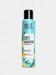 Сухой шампунь для волос Next Generation Fresh Day, 150 мл