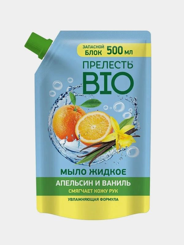 Жидкое мыло Прелесть Био "Апельсин и ваниль", 500 мл