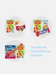 Пакеты с ушками 50 штук