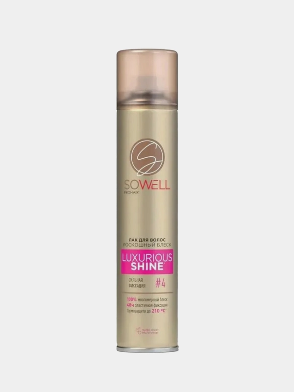 Лак для волос SoWell Luxurious Shine Роскошный блеск, сильной фиксации, 300 мл