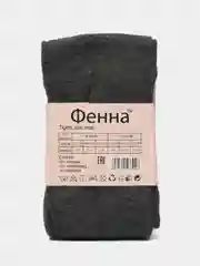 Серый колготки детские (размер 140-152)