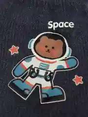 Темно-синий варежки детские для девочек и мальчиков 1-4 года