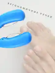 Кусачки педикюрные для ногтей маникюра и педикюра,шипцы для ногтей вросшего ногтя кутикулы