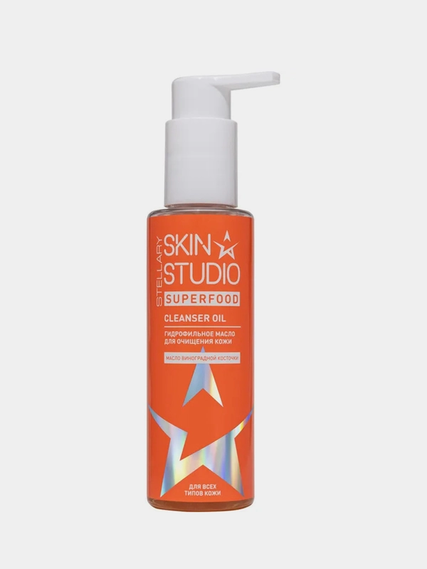Гидрофильное масло STELLARY SKIN STUDIO Superfood energy cleanser oil, 100мл