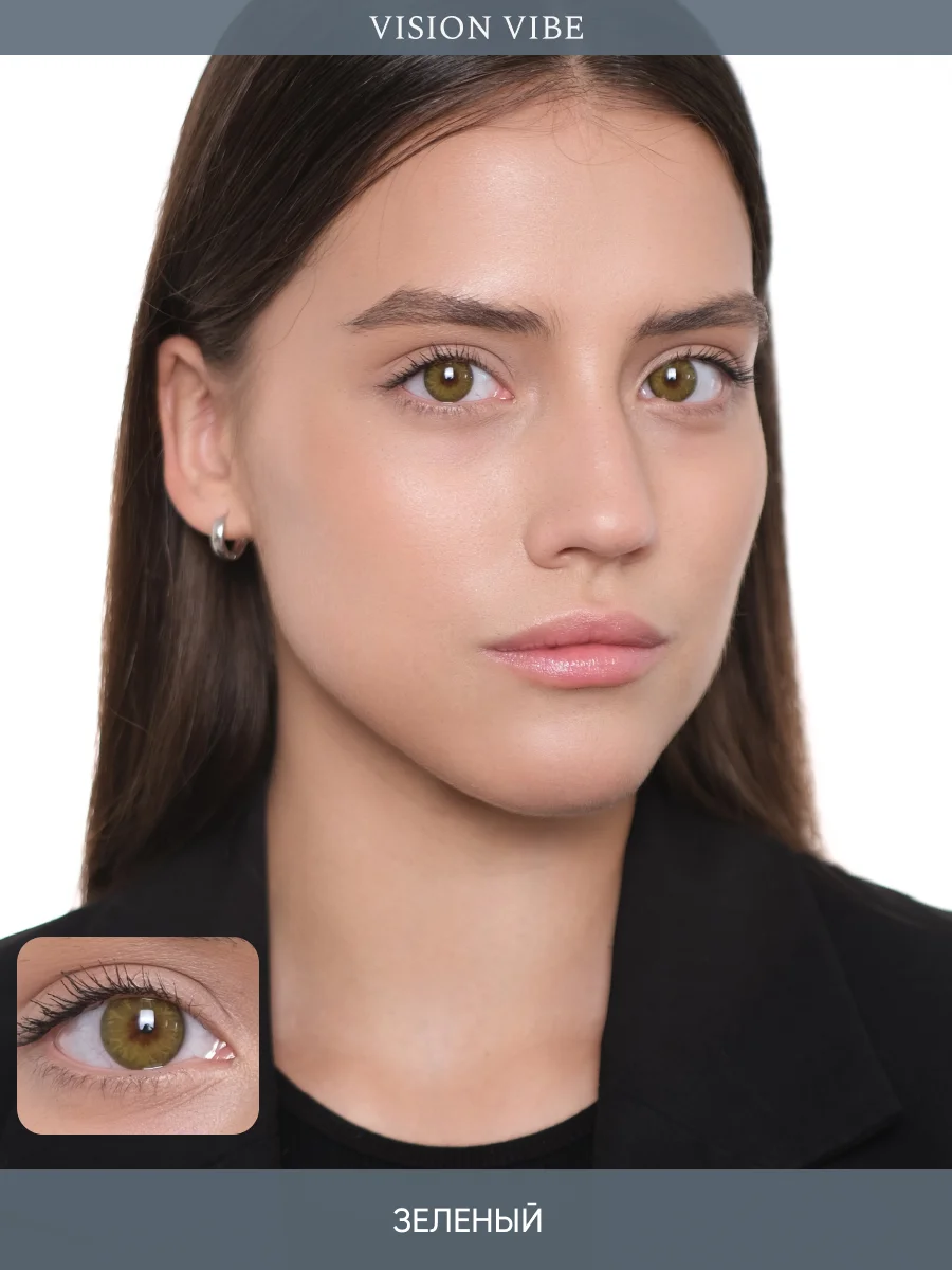 Цветные светло карие линзы Gem Brown с диоптриями