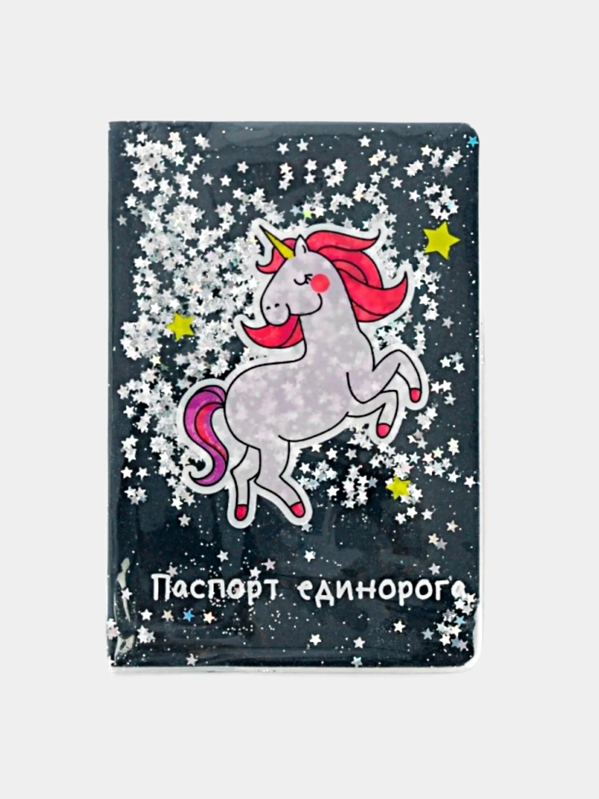 Черный обложка на паспорт,шейкер, ПВХ