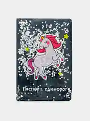 Черный обложка на паспорт,шейкер, ПВХ