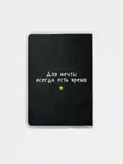 Черный обложка на паспорт,шейкер, ПВХ