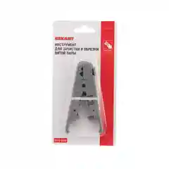 Инструмент для зачистки и обрезки витой пары REXANT HT-S-501B