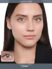 Цветные серые линзы Infatuation, с диоптриями
