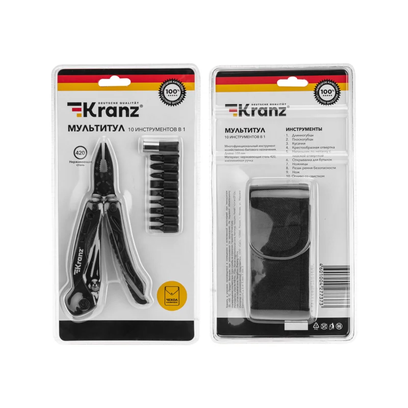 Мультитул 10 в 1 KRANZ, 155 мм