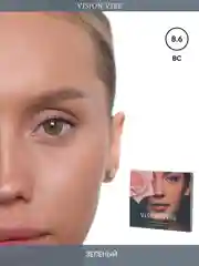 Цветные зеленые линзы Mel, с диоптриями