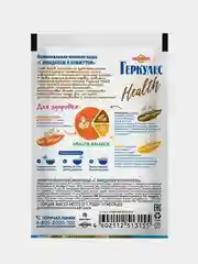 Овсяная каша быстрого приготовления РУССКИЙ ПРОДУКТ Геркулес Health, 20 упаковок по 35 г
