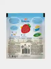 Овсяная каша быстрого приготовления РУССКИЙ ПРОДУКТ Геркулес, с земляникой, 10 штук по 35г