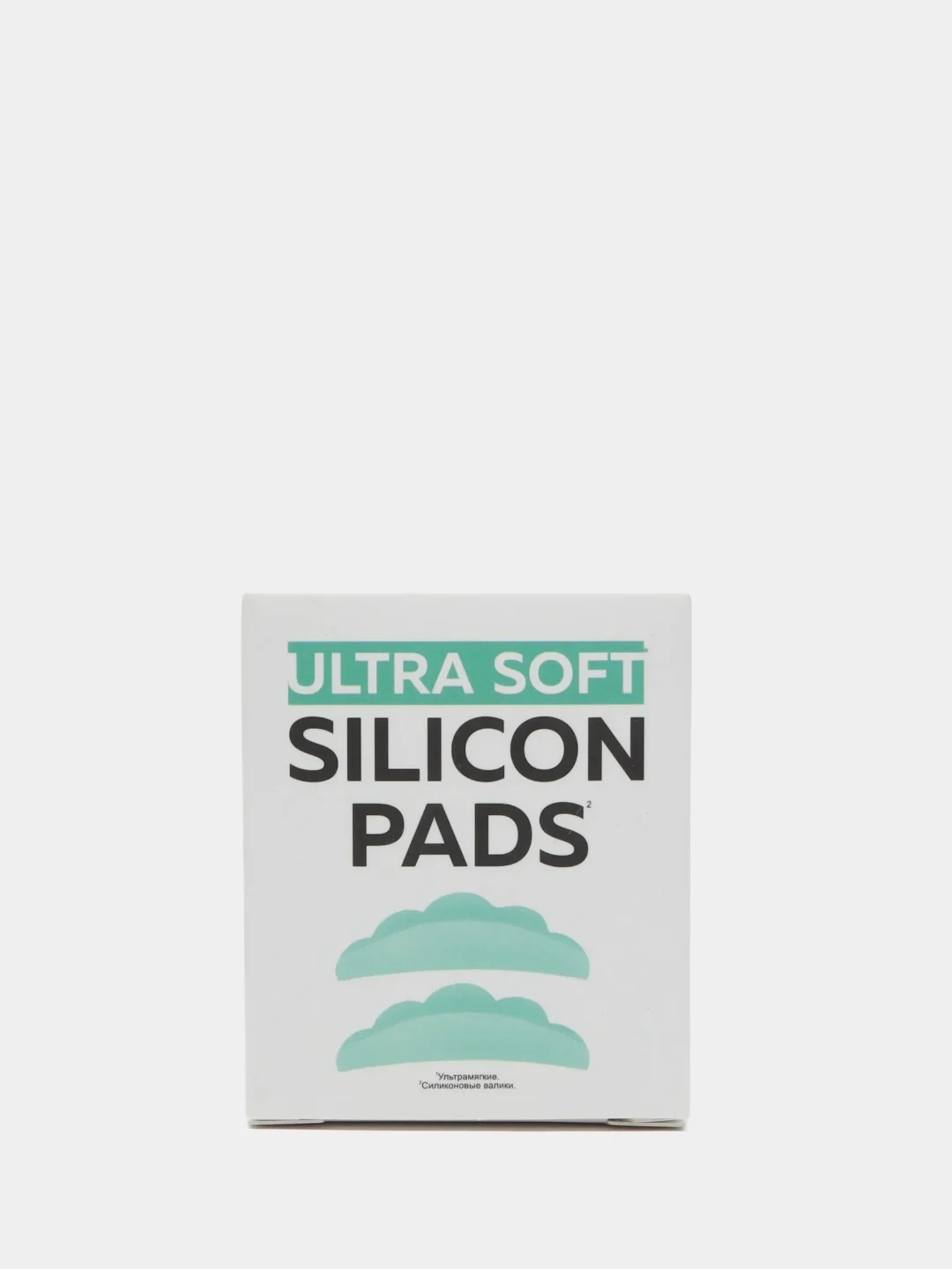 Набор валиков S,M,L силиконовых ULTRA SOFT (3 размера)