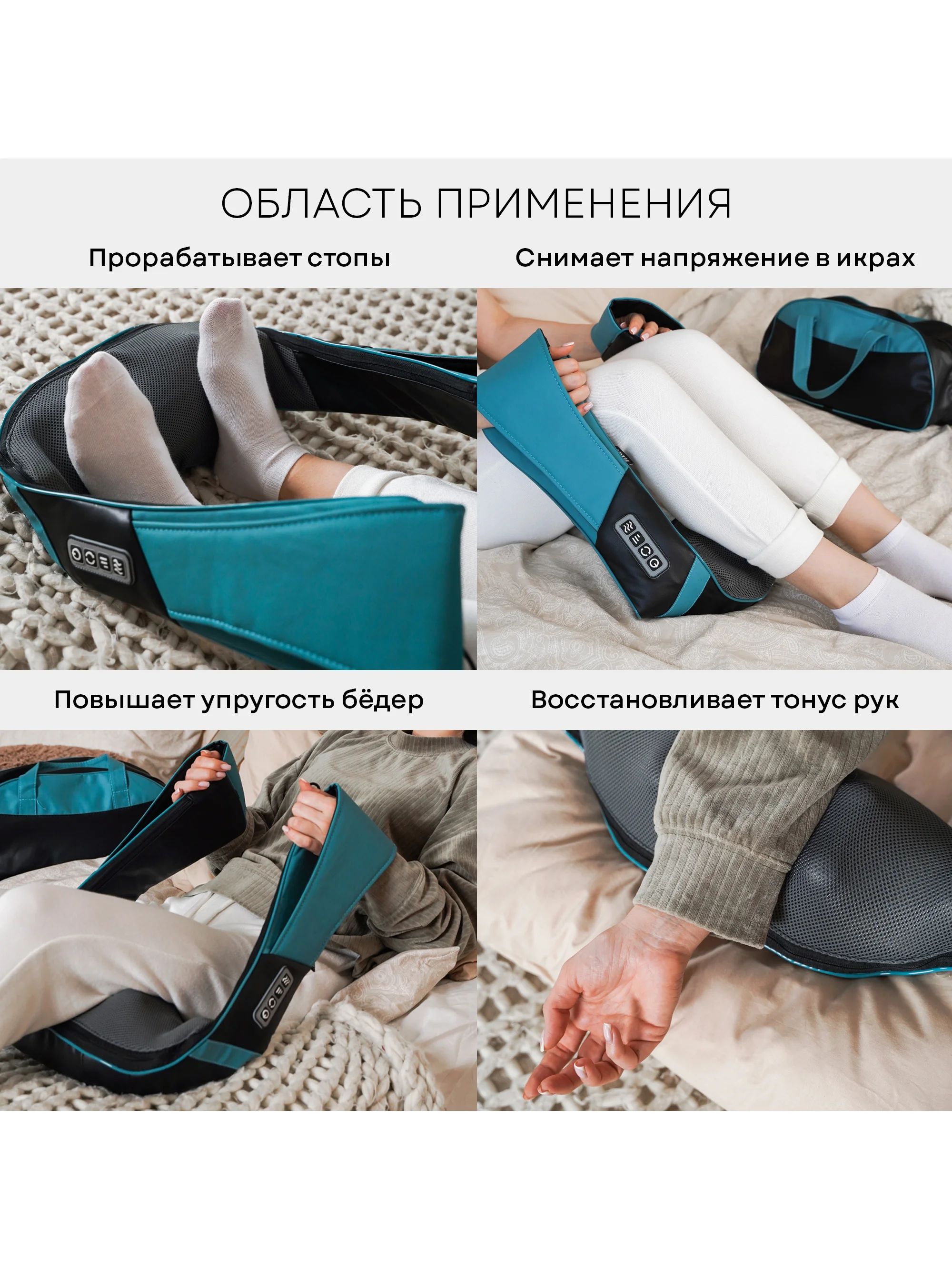Массажер для шеи и плеч PLANTA MSH-600, роликовый Шиацу массажер для тела с подогревом