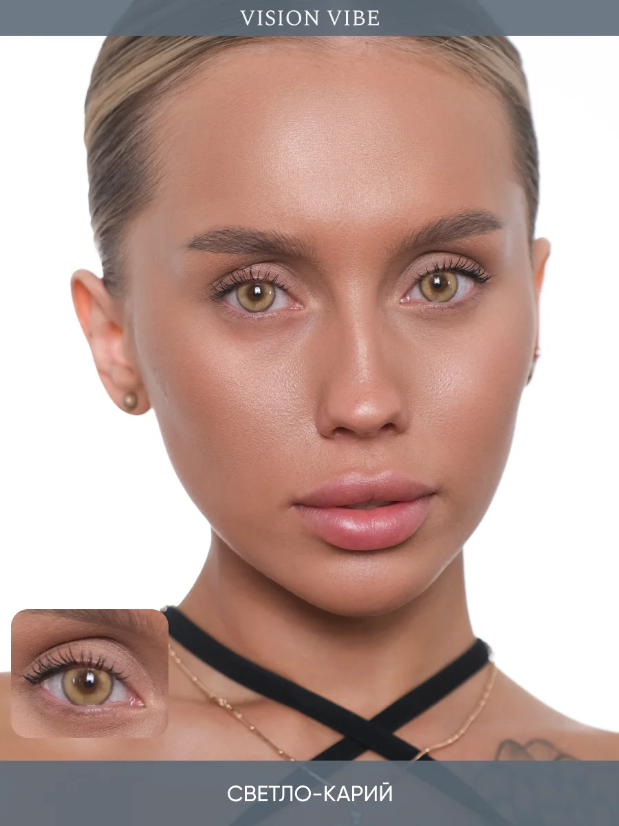 Цветные светло карие линзы Sorayama Brown с диоптриями