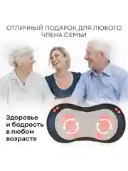 Массажная подушка для дома и для автомобиля PLANTA MP-020, 4 функции, подогрев