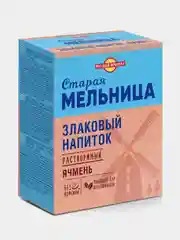 Напиток злаковый ячменный СТАРАЯ МЕЛЬНИЦА Лидер, без кофеина, 100 г