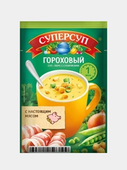 Суп-пюре быстрого приготовления СУПЕРСУП "Гороховый", с сухариками, 10 упаковок по 21,8 г