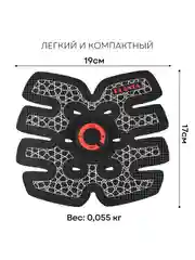 Массажер для тела PLANTA EMS-500 миостимулятор, тренажер мышц пресса