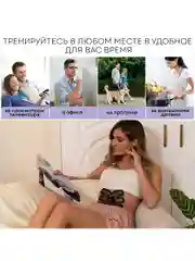 Массажер для тела PLANTA EMS-500 миостимулятор, тренажер мышц пресса