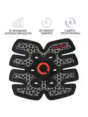 Массажер для тела PLANTA EMS-500 миостимулятор, тренажер мышц пресса