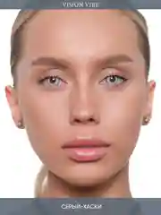 Цветные линзы серые Хаски, с диоптриями