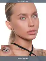 Цветные линзы серые Хаски, с диоптриями