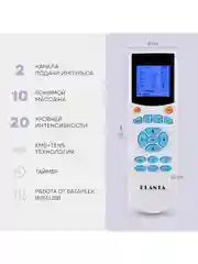 Массажер для тела PLANTA EMS-200 миостимулятор, 4 канала, 8 электродов, 10 режимов