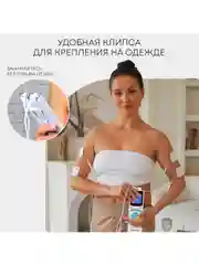 Массажер для тела PLANTA EMS-200 миостимулятор, 4 канала, 8 электродов, 10 режимов