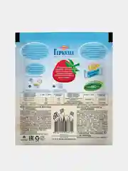 Овсяная каша быстрого приготовления РУССКИЙ ПРОДУКТ Геркулес, с клубникой, 10 штук по 35 г