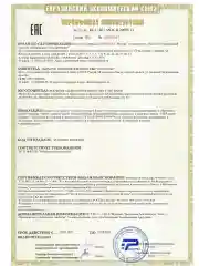 Пазл Лунтик 60 деталей герои из мультика мозаика головоломка