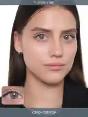 Цветные голубые линзы Sun-kissed Cassie, с диоптриями