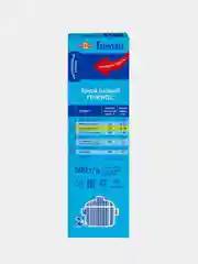 Хлопья овсяные РУССКИЙ ПРОДУКТ "Геркулес Традиционный", 500 г
