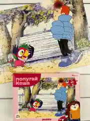 Пазл картонный мозаика детская Попугай Кеша 60 деталей