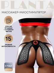 Массажер для тела миостимулятор тренажер мышц ягодиц PLANTA EMS-250